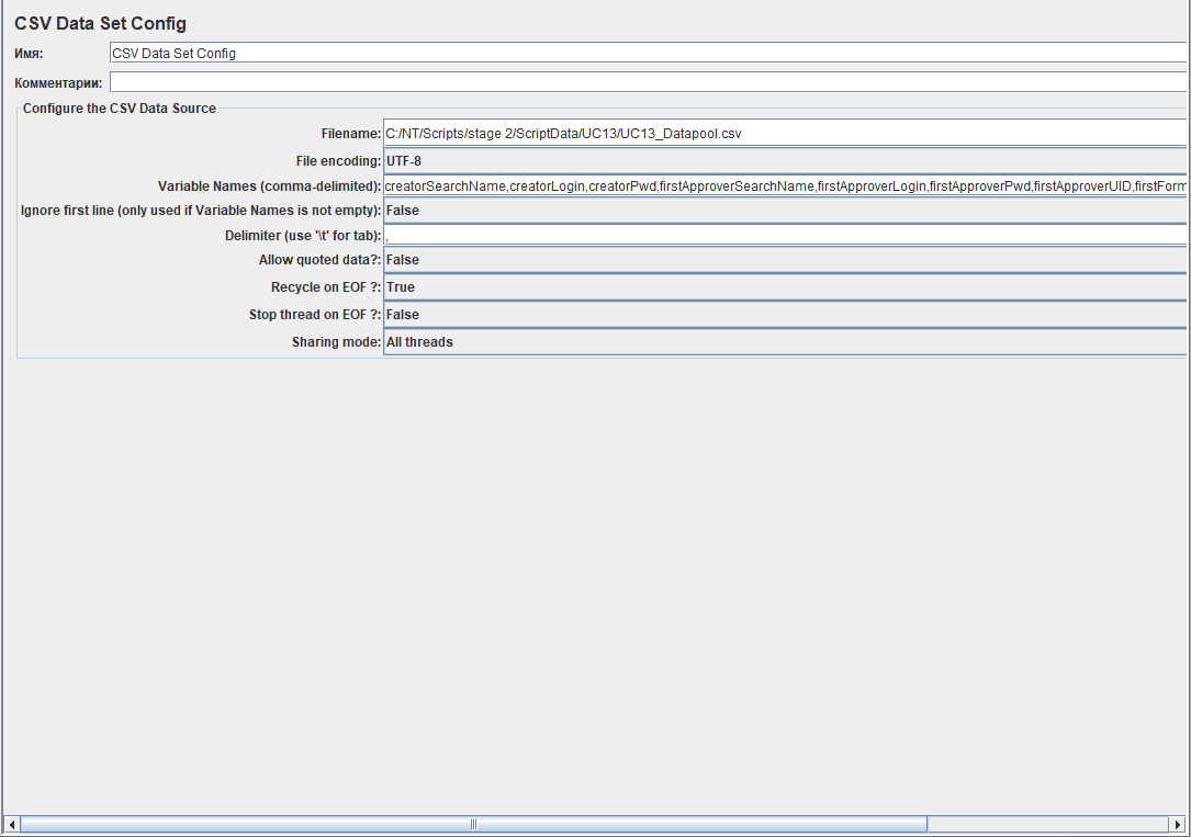 CSV.png