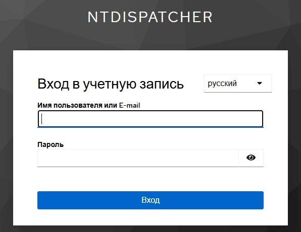 Login.PNG