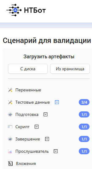navigation.PNG