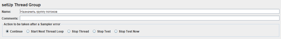setup_thr_settings.PNG